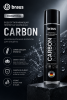 BRAUS �������� ����������������� CARBON 460 �� - �������� �� ����� �� ������ ����� � �������������, ������������