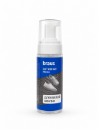 BRAUS �������� ���� ��� ����� ����� 150 �� - �������� �� ����� �� ������ ����� � �������������, ������������