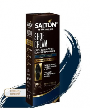 SALTON ���� �/����� � ���� ����� ����� 75 ��/12   - �������� �� ����� �� ������ ����� � �������������, ������������